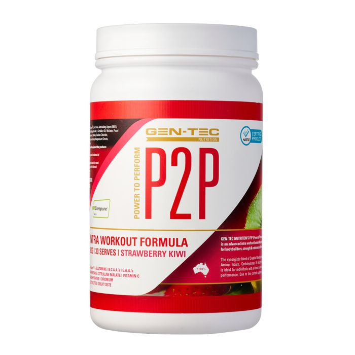 Gentec P2P