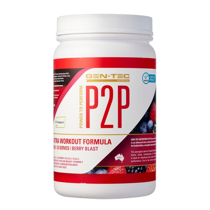 Gentec P2P