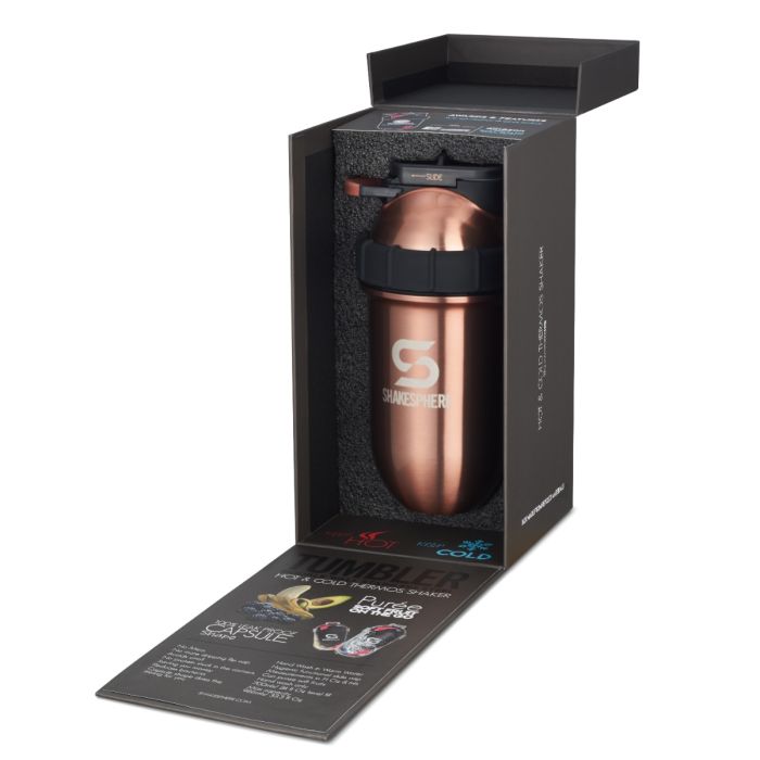 Shakesphere Steel Tumbler